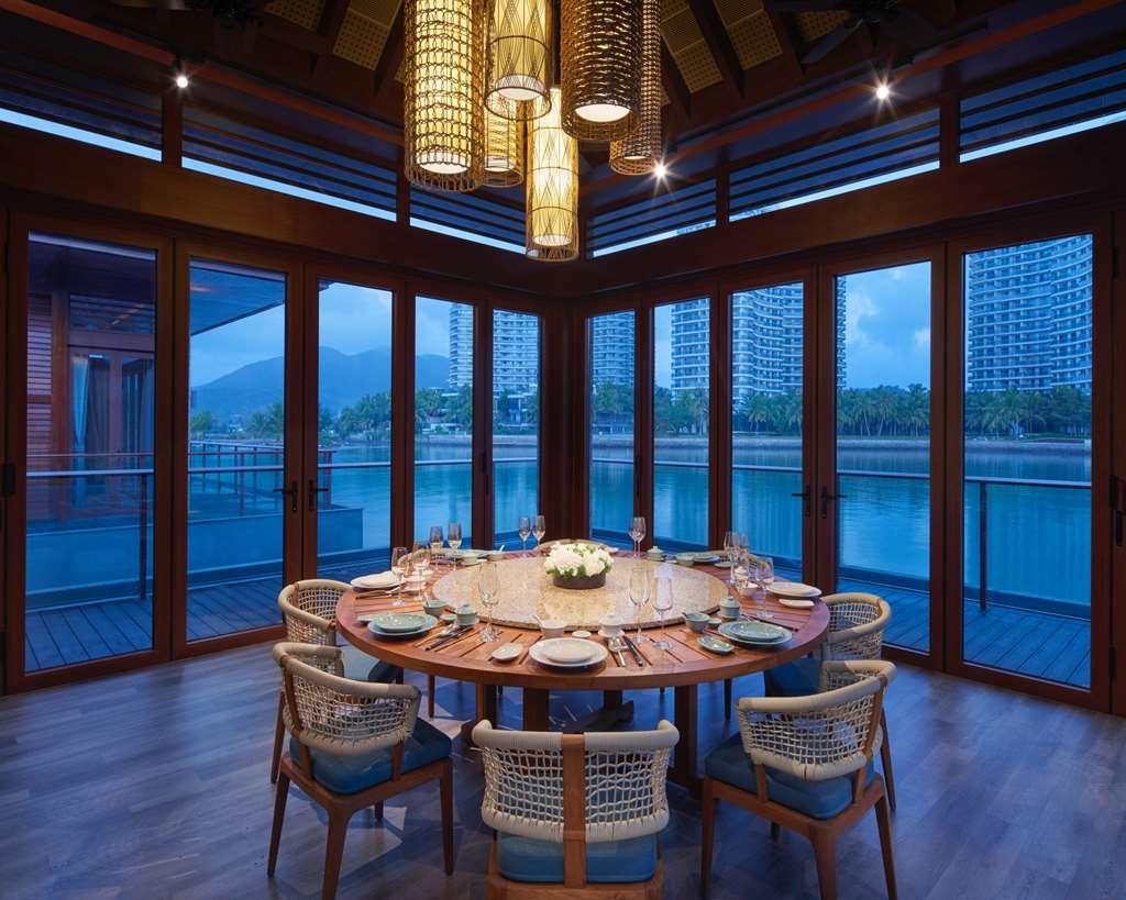 Grand Hyatt Shenzhou Peninsula Hotel Wanning Restaurant billede