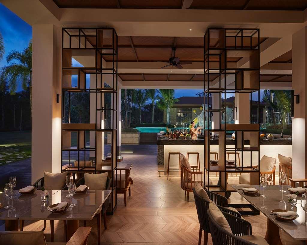 Grand Hyatt Shenzhou Peninsula Hotel Wanning Restaurant billede